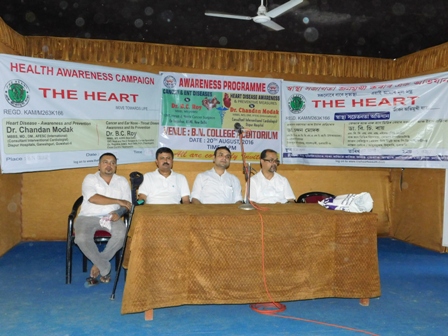 http://www.theheartassam.org/wp-content/uploads/2017/04/1.jpg