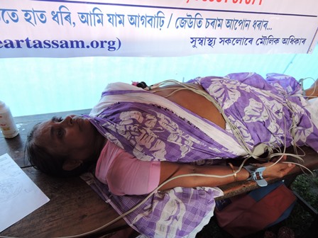 http://www.theheartassam.org/wp-content/uploads/2019/05/DSCN1675.jpg