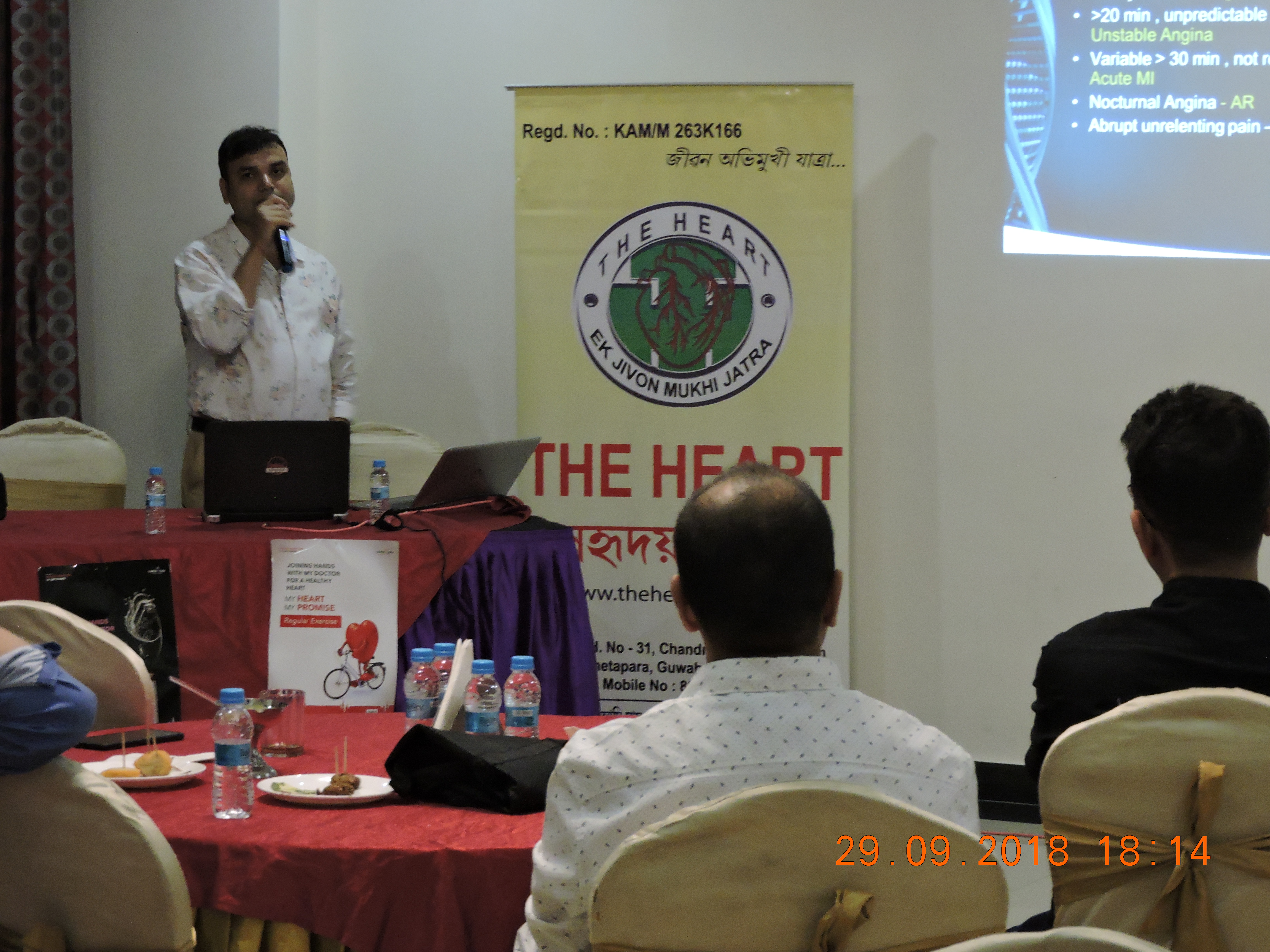 http://www.theheartassam.org/wp-content/uploads/2019/05/DSCN3158.jpg