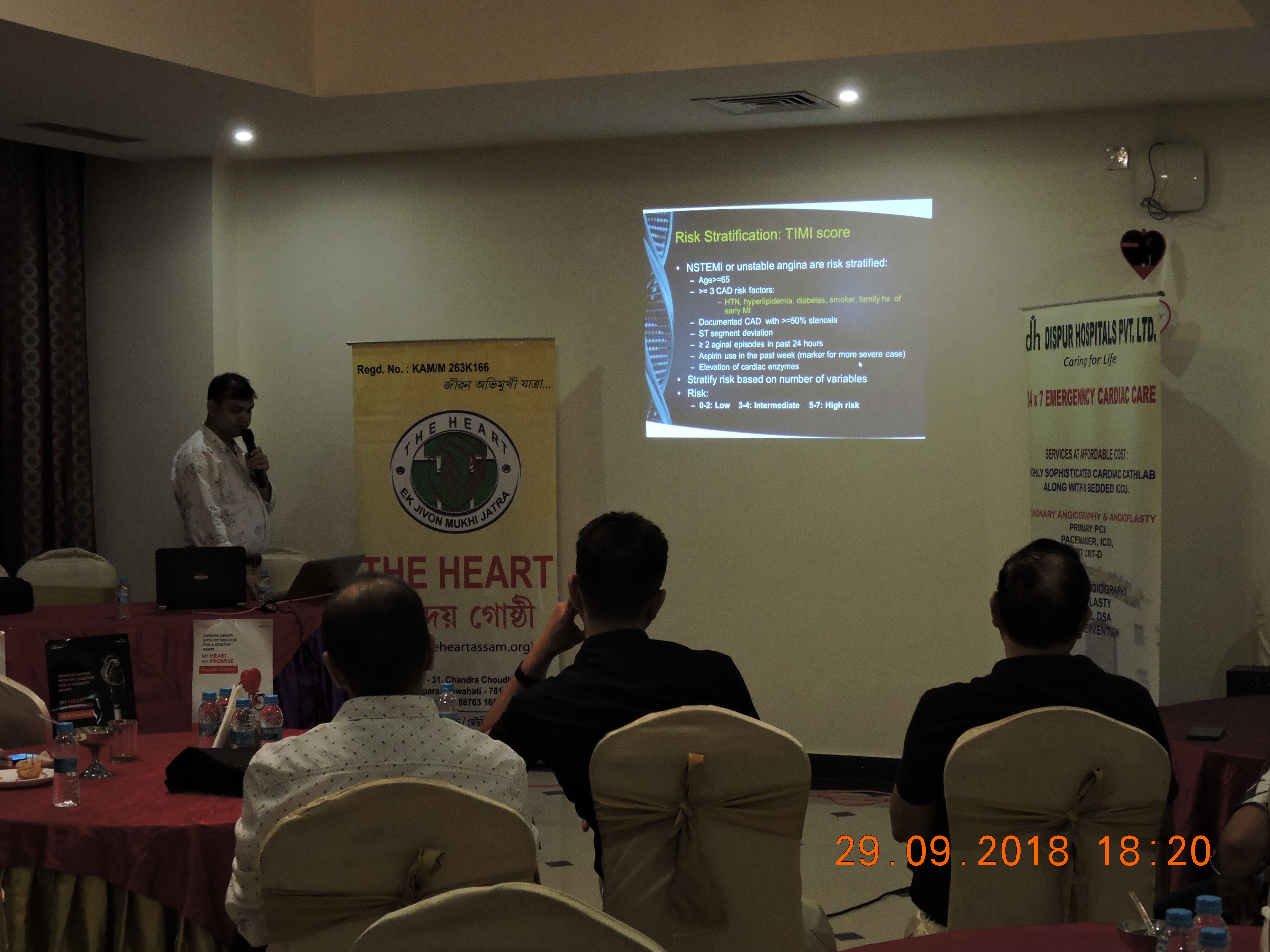 http://www.theheartassam.org/wp-content/uploads/2019/05/DSCN3161.jpg