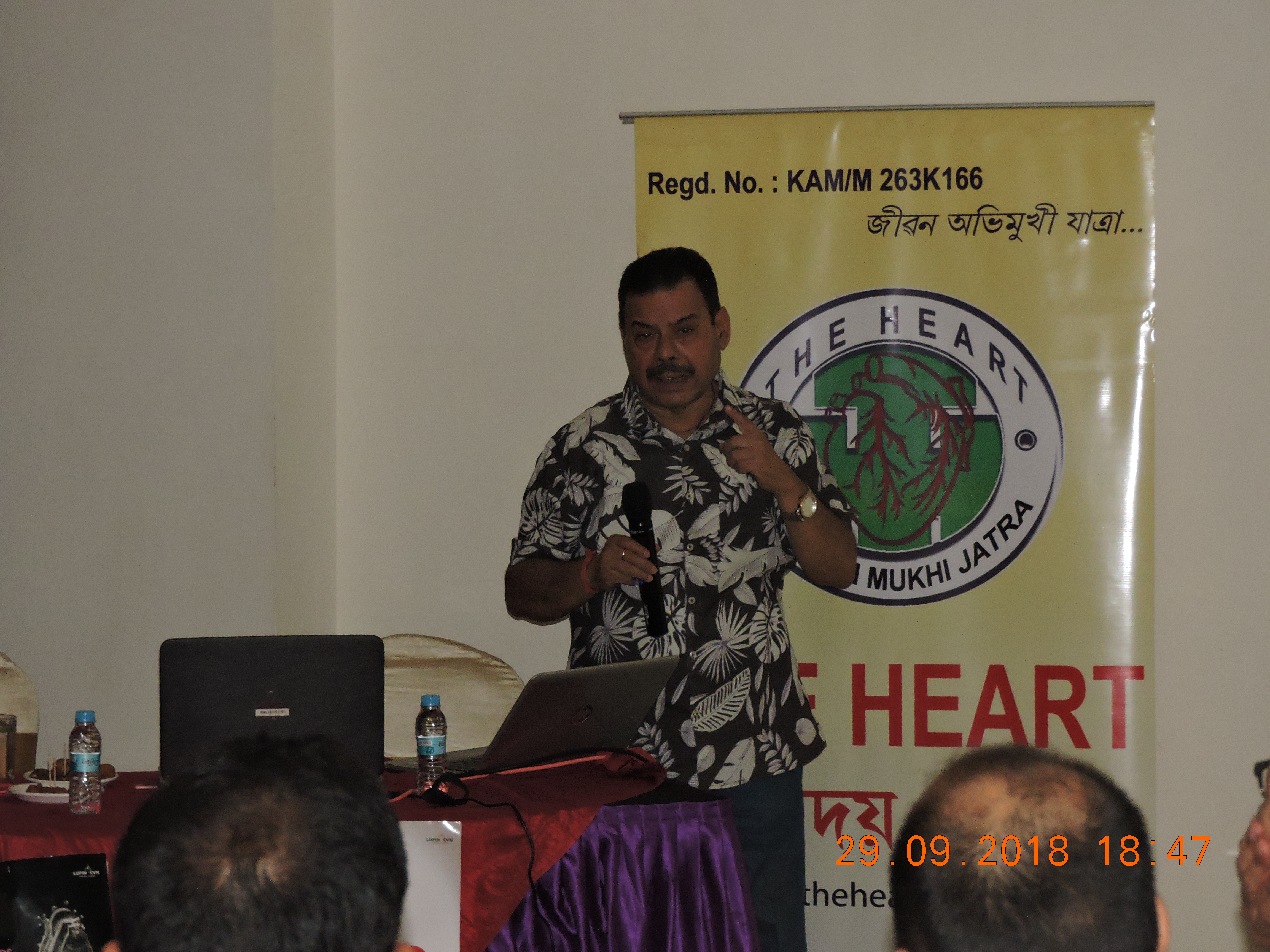 http://www.theheartassam.org/wp-content/uploads/2019/05/DSCN3164.jpg