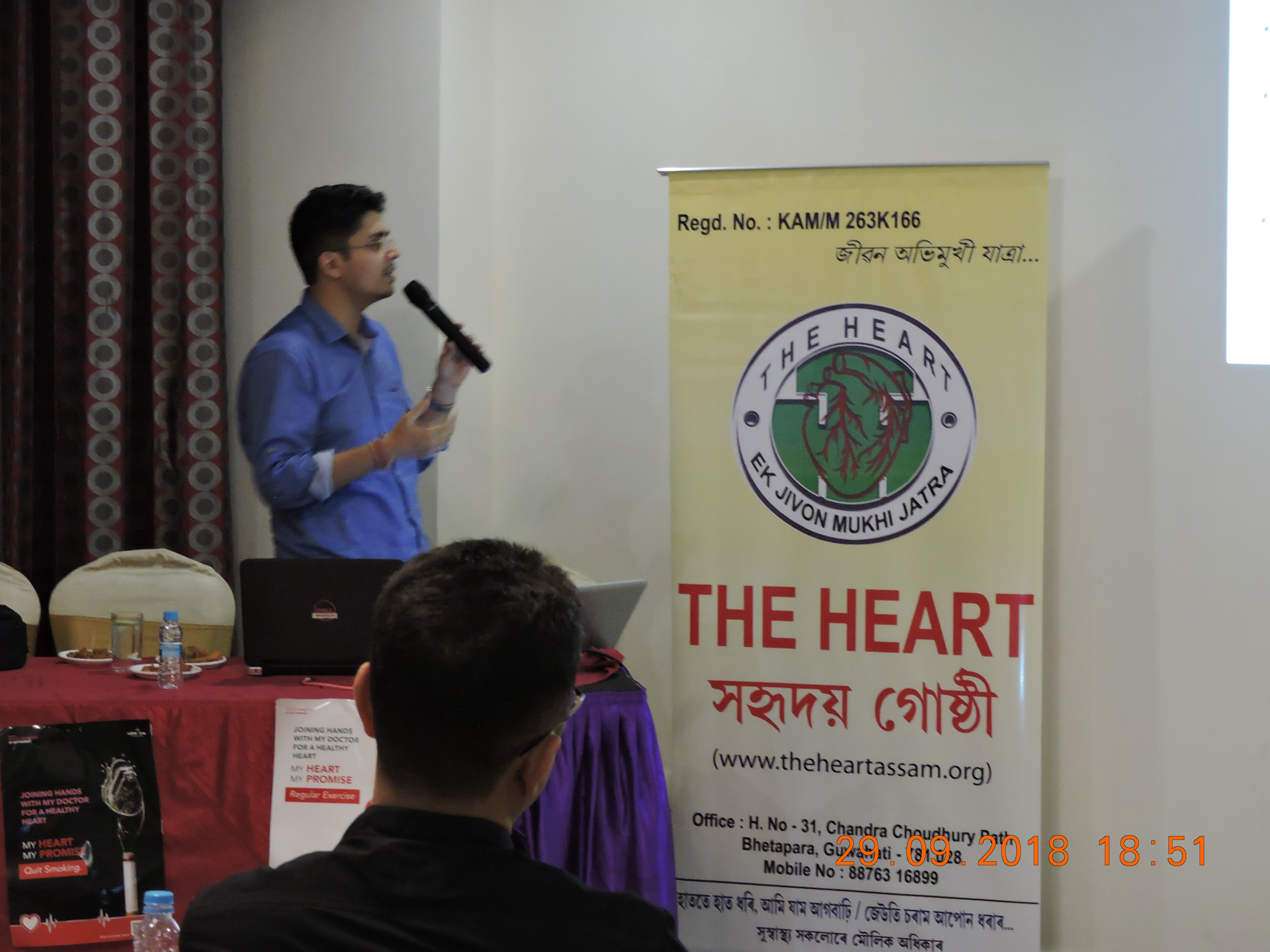 http://www.theheartassam.org/wp-content/uploads/2019/05/DSCN3170.jpg