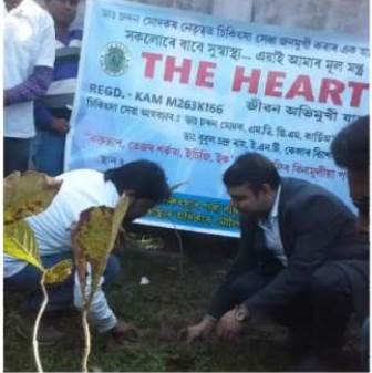 http://www.theheartassam.org/wp-content/uploads/2019/05/IMG-20190412-WA0003.jpg