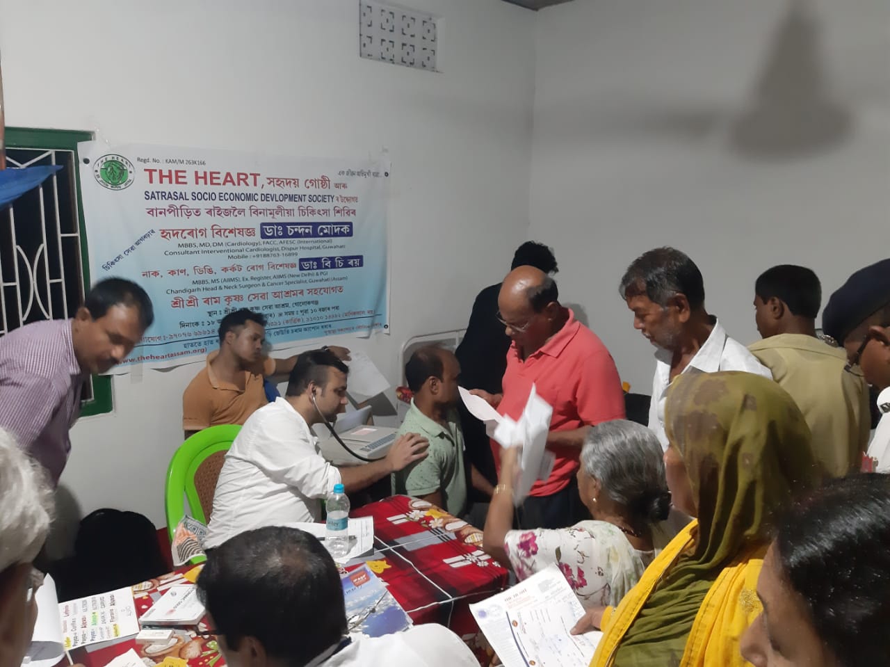 http://www.theheartassam.org/wp-content/uploads/2019/08/IMG-20190820-WA0016.jpg